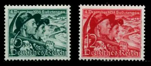 3. REICH 1938 Nr 684y-685 postfrisch 7001A2