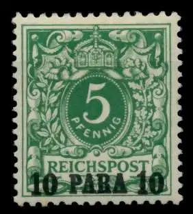 DEUTSCHE AUSLANDSPOSTÄMTER TÜRKEI Nr 6c ungebraucht 705E4A