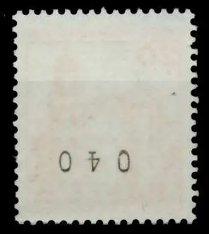 BRD DS BURGEN u. SCHLÖSSER Nr 995R postfrisch 707BDA