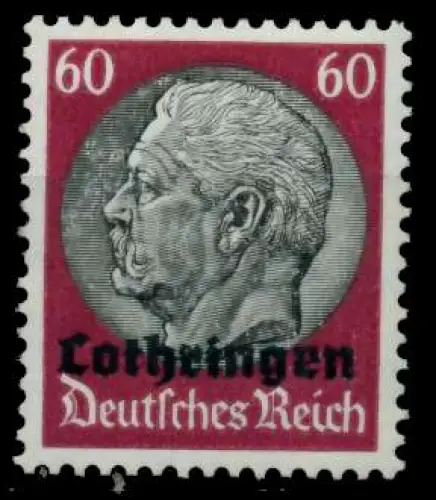 BES. 2WK LOTHRINGEN Nr 14 postfrisch 70A526