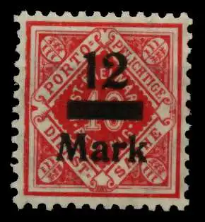 WÜRTTEMBERG DIENST GEMEINDEN Nr 161 postfrisch 71103A