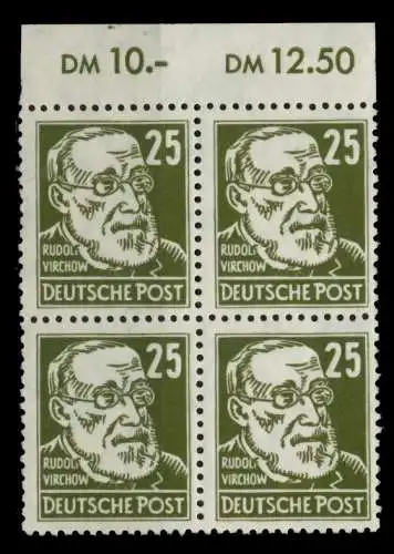 DDR 1952 Nr 334zXI postfrisch VIERERBLOCK gepr. 71378E
