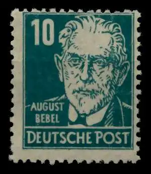 SBZ ALLG. AUSGABEN Nr 215ay postfrisch gepr. 71B7AA