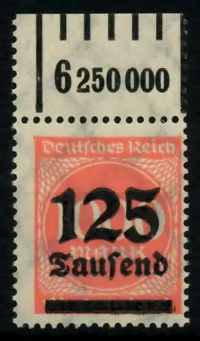 DEUTSCHES REICH 1923 INFLA Nr 291a W OR 1-5-1 ungebraucht 72B562