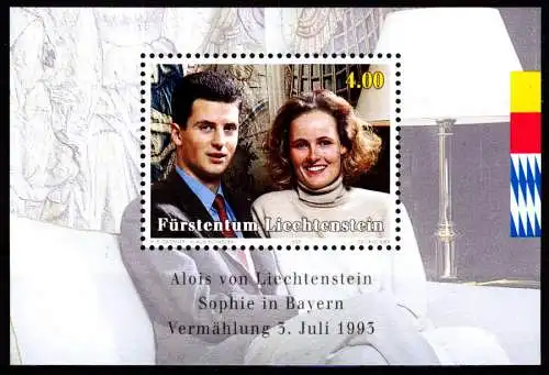LIECHTENSTEIN Block 15 postfrisch S27A8D6