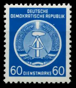 DDR DIENST HAMMER ZIRKEL Nr 15XI postfrisch 735FA2