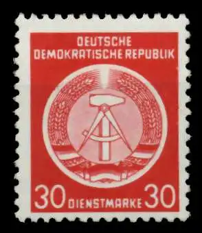 DDR DIENST HAMMER ZIRKEL Nr 11XI postfrisch 735FAA