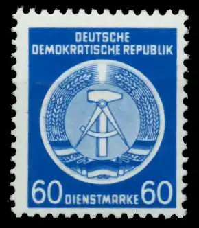 DDR DIENST HAMMER ZIRKEL Nr 15XI postfrisch 735FB6