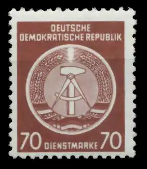 DDR DIENST HAMMER ZIRKEL Nr 16XII postfrisch 735FBA
