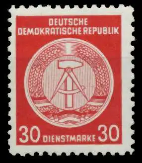 DDR DIENST HAMMER ZIRKEL Nr 24x I XII postfrisch 735FBE