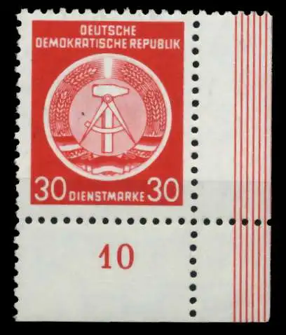 DDR DIENST HAMMER ZIRKEL Nr 11XI postfrisch ECKE-URE 735FC6