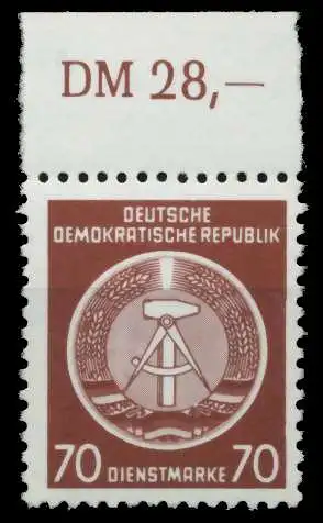 DDR DIENST HAMMER ZIRKEL Nr 16XII postfrisch ORA 735FCE
