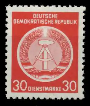 DDR DIENST HAMMER ZIRKEL Nr 11XI postfrisch 735FD6