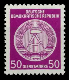 DDR DIENST HAMMER ZIRKEL Nr 26x I XI postfrisch 735FEE