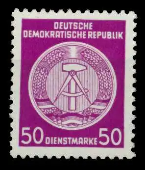 DDR DIENST HAMMER ZIRKEL Nr 26x I XI postfrisch 735FF6