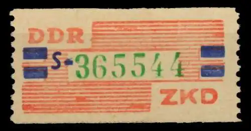 DDR DIENST WERTSTREIFEN Nr 27S postfrisch 738252