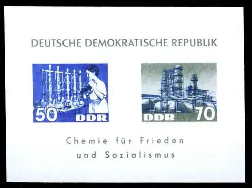 DDR BLOCK KLEINBOGEN Block 18 postfrisch S28C7EA