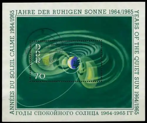 DDR BLOCK KLEINBOGEN Block 22 gestempelt 738406