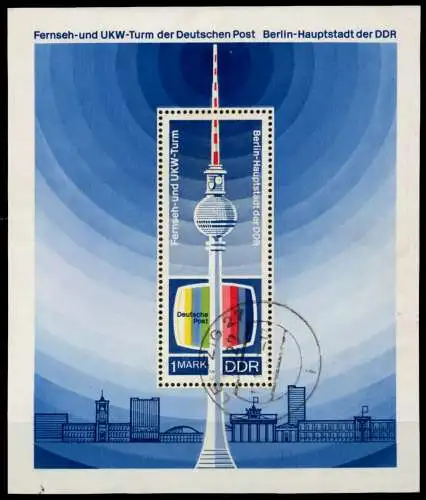 DDR BLOCK KLEINBOGEN Block 30 gestempelt 7384EA