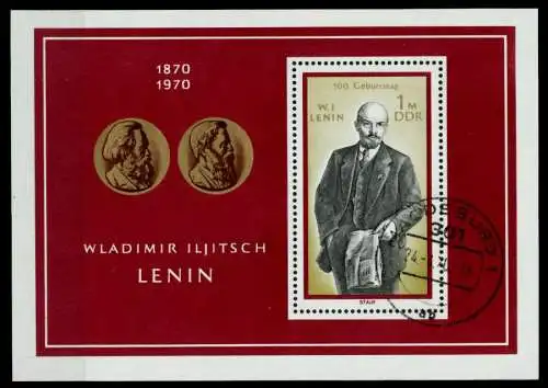 DDR BLOCK KLEINBOGEN Block 31 gestempelt 7384F6