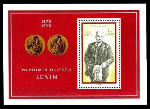 DDR BLOCK KLEINBOGEN Block 31 postfrisch S28C966