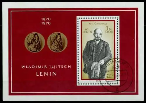 DDR BLOCK KLEINBOGEN Block 31 gestempelt 73850A