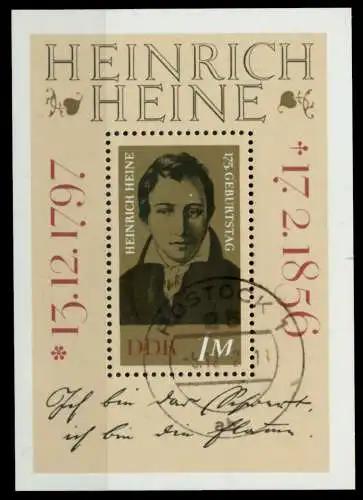 DDR BLOCK KLEINBOGEN Block 37 gestempelt 738592