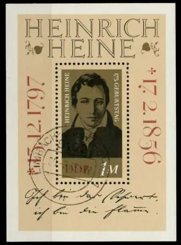 DDR BLOCK KLEINBOGEN Block 37 gestempelt 738596