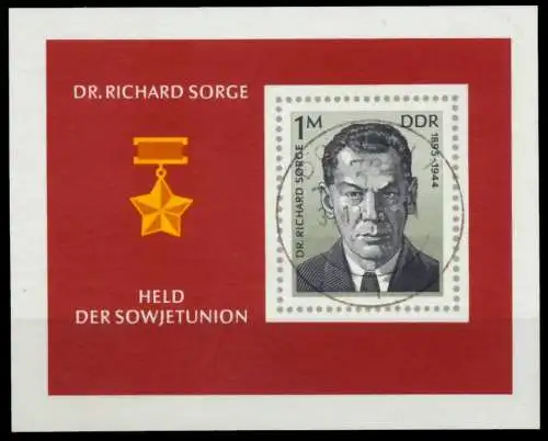 DDR BLOCK KLEINBOGEN Block 44 gestempelt 73862A