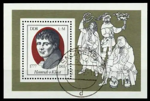 DDR BLOCK KLEINBOGEN Block 51 gestempelt 7386CE