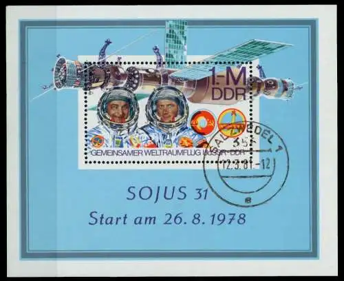 DDR BLOCK KLEINBOGEN Block 53 gestempelt 7386DE