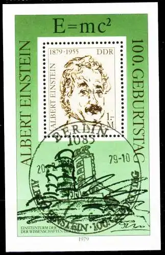 DDR BLOCK KLEINBOGEN Block 54 S2912CA