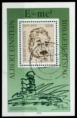 DDR BLOCK KLEINBOGEN Block 54 gestempelt 7386FE