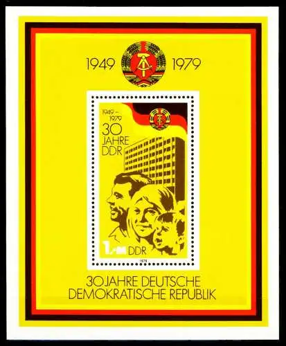 DDR BLOCK KLEINBOGEN Block 56 postfrisch S2912F6