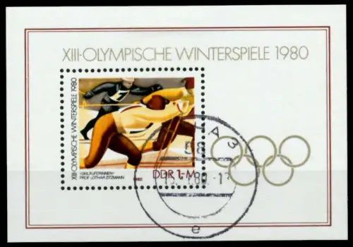 DDR BLOCK KLEINBOGEN Block 57 gestempelt 738732