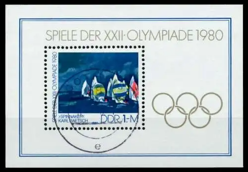 DDR BLOCK KLEINBOGEN Block 60 gestempelt 738796