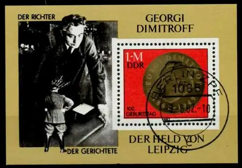 DDR BLOCK KLEINBOGEN Block 68 gestempelt 73A04E