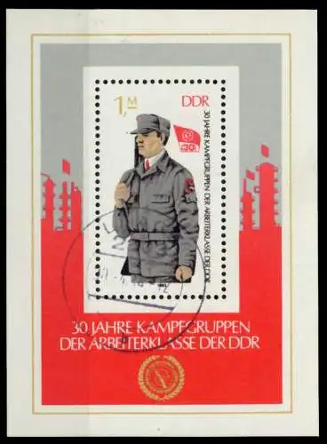 DDR BLOCK KLEINBOGEN Block 72 gestempelt 73A072