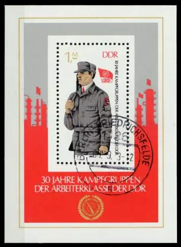 DDR BLOCK KLEINBOGEN Block 72 gestempelt 73A07A