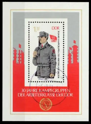 DDR BLOCK KLEINBOGEN Block 72 gestempelt 73A08A