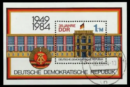 DDR BLOCK KLEINBOGEN Block 77 gestempelt 73A116
