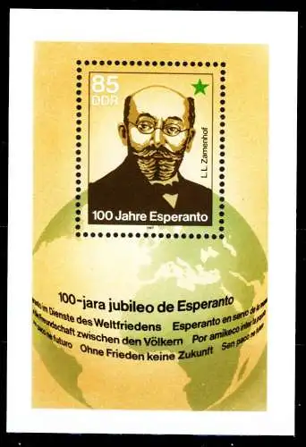 DDR BLOCK KLEINBOGEN Block 87 postfrisch S291602