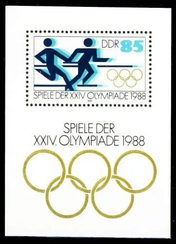 DDR BLOCK KLEINBOGEN Block 94 postfrisch S29169E