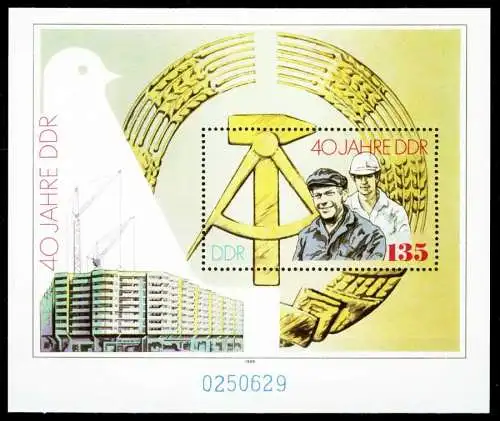 DDR BLOCK KLEINBOGEN Block 100 postfrisch S291732