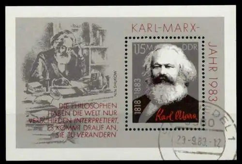 DDR BLOCK KLEINBOGEN Block 71 gestempelt 73A38E