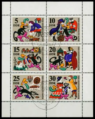 DDR BLOCK KLEINBOGEN Nr 1426-1431 gestempelt KLEINBG 73C926