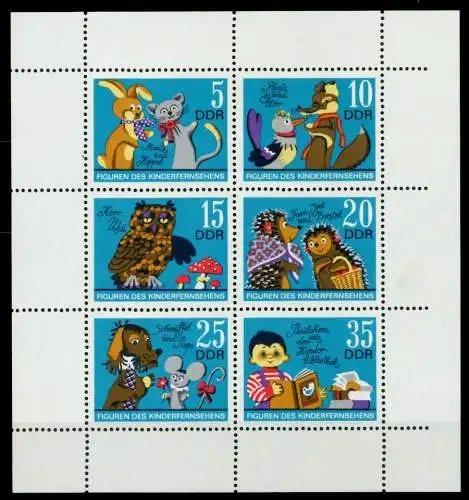 DDR BLOCK KLEINBOGEN Nr 1807I-1812 REndgz postfrisch KL 73C99A