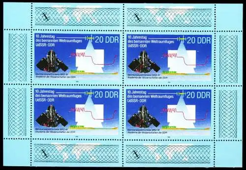 DDR BLOCK KLEINBOGEN Nr 3191 postfrisch KLEINBG S2977FE