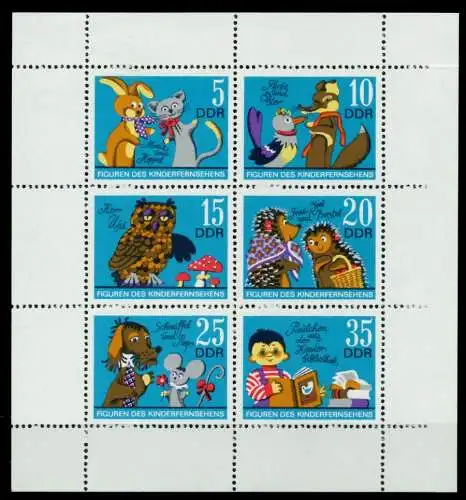 DDR BLOCK KLEINBOGEN Nr 1807I-1812 REndgz postfrisch KL 73CD0A