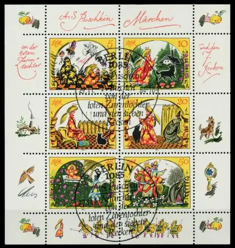 DDR BLOCK KLEINBOGEN Nr 2914-2919 LIndgz KLEINB 73CDAA